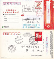 CHINA 2003 2014 Space Postcard 2 Item - Brieven En Documenten