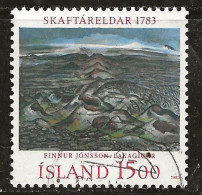 Islande 1983 N° Y&T : 555 Obl. - Oblitérés