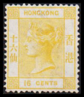 1866-1867. HONG KONG. Victoria 16 CENTS. Watermark CC. Beautiful Stamp Without Gum. Very Rare ... (Michel 22) - JF542852 - Unused Stamps