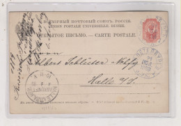 RUSSIA 1889   Postal Stationery To Germany - Postwaardestukken