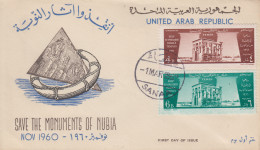 Enveloppe  FDC  1er  Jour    YEMEN    Sauvegarde  Des  Monuments  De   Nubie   UNESCO  1962 - UNESCO