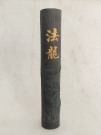 Vintage ! Fallon 法龙 Long Chinese Ink Stick Curling With Dragon (9.5" In Length) - Asian Art