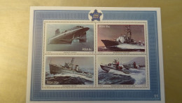 1982 MNH - Blocs-feuillets