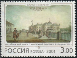 Russie 2001 Yv. N°6557 - Château Mikhaïlovski De Saint-Petersbourg - Oblitéré - Usados