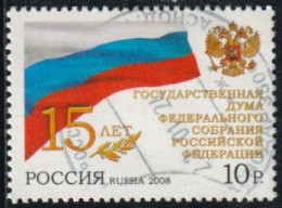 Russie 2008 Yv. N°7074 - Conseil De Fédération - Drapeau National Et Armoiries - Oblitéré - Usados