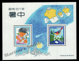 Japon - Japan 1986 Yvert BF ?, Writing Letter Day - Miniature Sheet - MNH - Blocks & Sheetlets