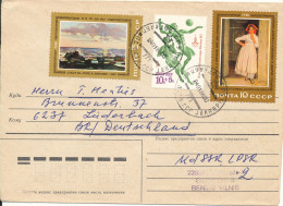 USSR (Latvia) Cover Sent To Germany 24-1-1986 Topic Stamps - Brieven En Documenten