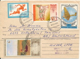 USSR (Latvia) Cover Sent To Germany 22-1-1986 Topic Stamps - Brieven En Documenten