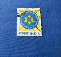 India 1972 Michel 542 Sri Aurobindo - Used Stamps