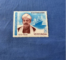 India 1972 Michel 543 Chidambaram Pillai MNH - Ungebraucht