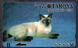 Japan 1V Cat , TAROSA Advertising Used Card - Cats