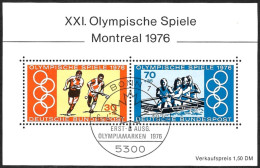 ALLEMAGNE  1976 -  BF 11 -  JO Montreal - Hockey Aviron - Oblitéré - 1959-1980