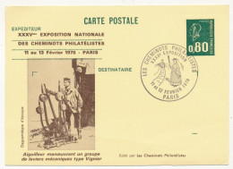 CP Entier Repiqué 0,80 Bequet - Aiguilleur Manoeuvrant... - 35e Expo Des Cheminots Philatélistes - PARIS -11/13 Fév 1978 - Overprinter Postcards (before 1995)
