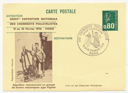 CP Entier Repiqué 0,80 Bequet - Aiguilleur Manoeuvrant... - 35e Expo Des Cheminots Philatélistes - PARIS -11/13 Fév 1978 - Bijgewerkte Postkaarten  (voor 1995)