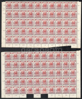 ** 1921 Kisegítő Portó 500f/15f Két Fél ívben (7.000) (fogelválások, Hiányos ívszél / Apaprted Perfs., Missing Margin Pi - Altri & Non Classificati