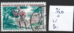 NOUVELLE-CALEDONIE 340 Oblitéré Côte 1.60 € - Used Stamps