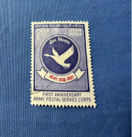 India 1973 Michel 556 Heerespostdienst - Used Stamps