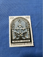 India 1973 Michel 567 Apostel Thomas MNH - Unused Stamps