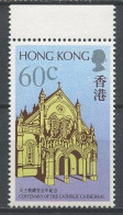 HONG KONG 1988 N° 540 ** Neuf MNH Superbe C 3 € Cathédrale Catholique De Hong Kong Porche Et Façade - Neufs