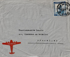 1947 DUNGU BELGIAN CONGO / CONGO BELGE : LETTER WITH  COB 244 STAMP TO BRUSSELS VIA IRUM1 - Briefe U. Dokumente