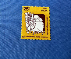 India 1974 Michel 613 Milchwirtschaftskongress MNH - Unused Stamps