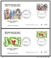 Mali 0133/34 Fdc OSAKA , Japon , Geisha , Coiffure , Grue , Nippon - 1970 – Osaka (Japan)