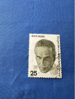 India 1975 Michel 652 Krishna Menon - Oblitérés