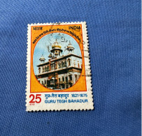 India 1975 Michel 660 Guru Tegh Bahadur - Oblitérés