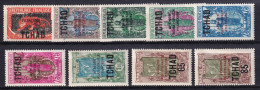 Tchad, 1925-28 Y&T. 37, 38, 39, 40, 42, 43, 44, 45, 46,  MH. - Neufs