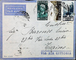 ITALIA - COLONIE -  ETIOPIA + ERITREA Lettera Da ADDIS ABEBA Del 1940- S6178 - Ethiopië