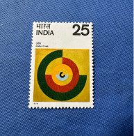 India 1976 Michel 672 Entwicklung Der Industrie MNH - Unused Stamps