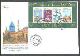 2007 TURKEY 800TH ANNIVERSARY OF MEVLANA 'S BIRTH FDC - FDC