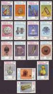 1984-1985-1986-1987 TURKEY TOPKAPI MUSEUM 4x Sets MNH ** - Neufs