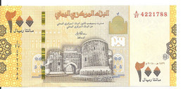 YEMEN 200 RIALS 2018 UNC P 38 - Yemen