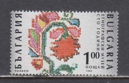 Bulgaria 1992 - 100 Years Of The Ethnological Museum, Mi-Nr. 4007, MNH** - Nuovi