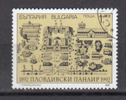 Bulgaria 1992 - 100 Years Of The Plovdiv Fair, Mi-nr. 3967, Used - Gebruikt
