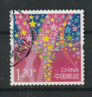 China Y/T 5061 (0) - Used Stamps