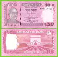 BANGLADESH 10 TAKA 2022 P-54n UNC - Bangladesh