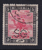 Sdn: 1913/22   Official - Arab Postman 'S G' Punctured OVPT  SG O15   5m   Used - Sudan (...-1951)