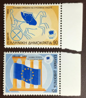 Greece 1994 EU Presidency MNH - Unused Stamps