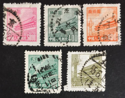 1950  China - Gate Of Heavenly Peace - 5 Stamps - Oblitérés