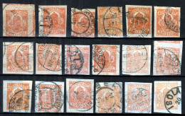 ⁕ Hungary / Ungarn / Magyarorszag 1900 - 1913 ⁕ Newspapers Stamps / Shades / Postmark ⁕ 18v Used - Newspapers