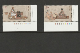 China 2022- 24 Zongjing Doktor*** MNH - Unused Stamps