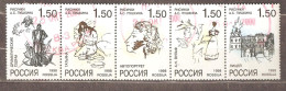 Russia: Full Set Of 5 Used Stamps In Strip, 200 Years Of Birth Of A.S.Pushkin, 1998, Mi#661-5 - Usati