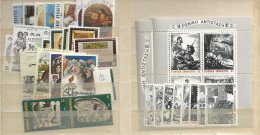 1982 MNH Greece Year Collection Postfris** - Années Complètes
