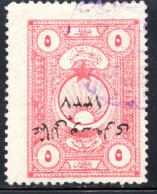 2531. TURKEY IN ASIA SC.52b 5 P. INVERTED OVERPR. - 1920-21 Anatolie