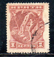 CRETE CRETA 1900 HERMES 1L  USED USATO OBLITERE' - Crete