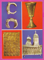 309144 / Bulgaria - Chiprovtsi - Chiprov Goldsmith's School, Bracelets, Silver Cup, Gospel Fitting 1988 PC Bulgarie  - Europa