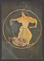 087782/ BRUXELLES, Cinquantenaire, *La Danse*, Décoration D'un Vase, Vers. Av. J-C - Museums