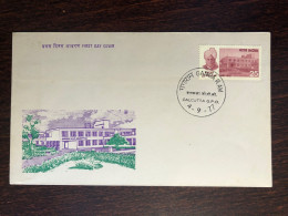 INDIA  FDC COVER 1977 YEAR DOCTOR GANGARAM HOSPITAL  HEALTH MEDICINE STAMPS - Lettres & Documents